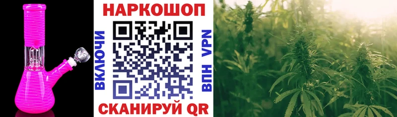 Купить наркотики сайты Свободный АМФЕТАМИН Марихуана Меф ГАШ Alpha PVP