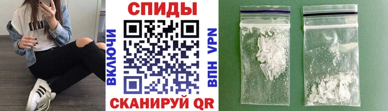 АМФ Розовый Свободный
