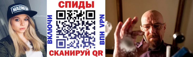 АМФЕТАМИН 97%  Свободный 