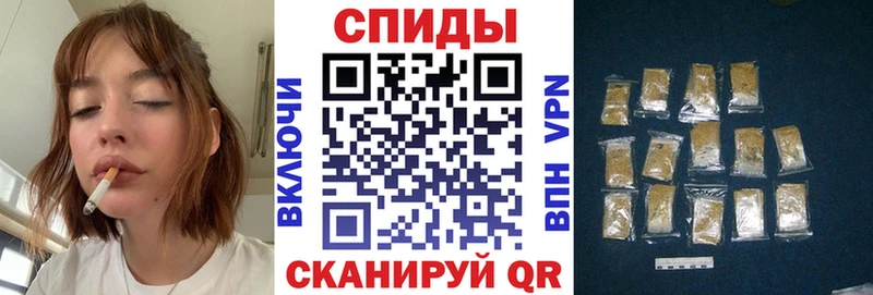БУТИРАТ GHB  Свободный 