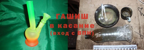 кокс Балабаново