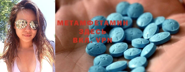 кокс Балабаново