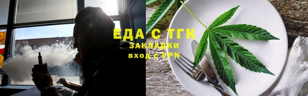 кокс Балабаново
