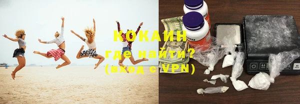 кокс Балабаново