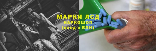 каннабис Баксан