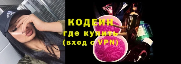 кокс Балабаново