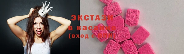 кокс Балабаново