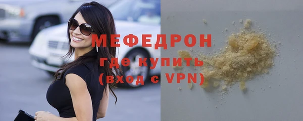 таблы Осташков