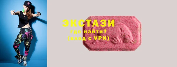 кокс Балабаново