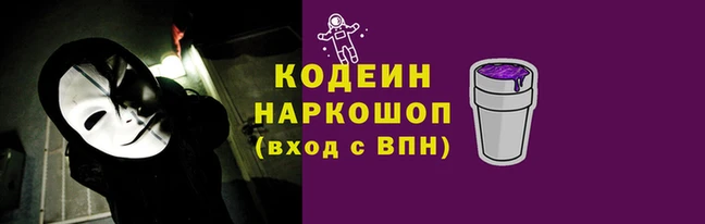 кокс Балабаново