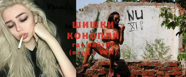 кокс Балабаново