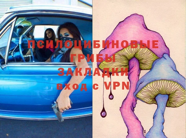 каннабис Баксан