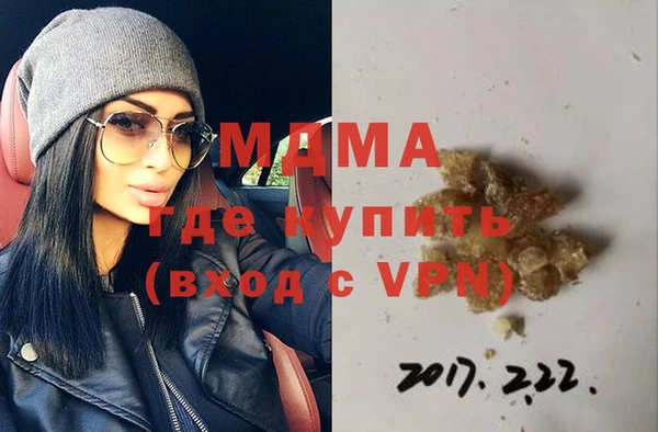 каннабис Баксан