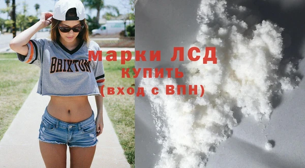 каннабис Баксан
