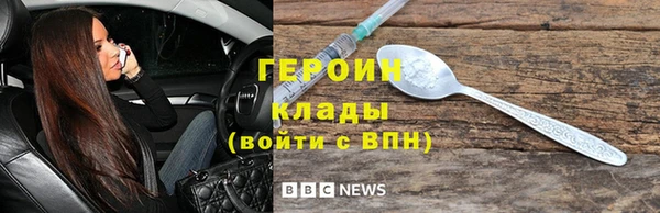 кокс Балабаново