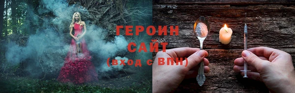наркотики Остров