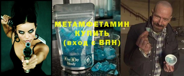 каннабис Баксан