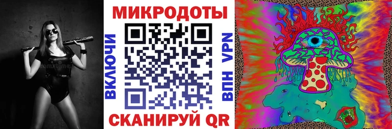Галлюциногенные грибы Cubensis  купить   ссылка на мегу как зайти  Свободный 